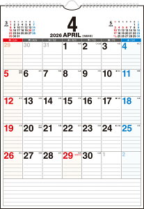 X 2026N1n܂ GRJ_[Ǌ|A4 No.E63