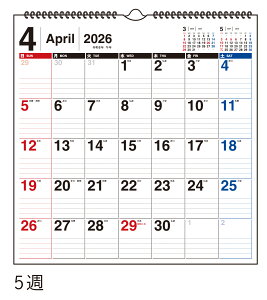 X 2026N1n܂ GRJ_[Ǌ|B4ό^ No.E78