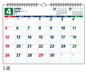 X 2026N1n܂ GRJ_[Ǌ|B4 No.E79