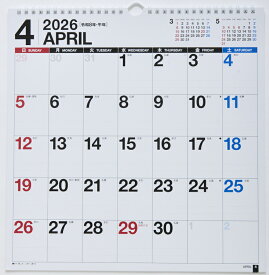 高橋書店 2026年4月始まり エコカレンダー壁掛A3変型 No.T11