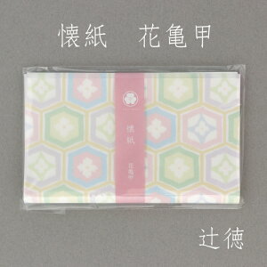 [ғ]  ԋTb kaishi-il-hanakikkkou