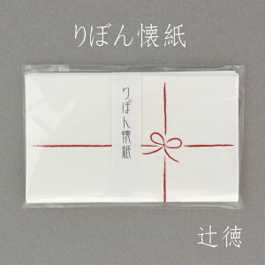 [ғ] ڂ kaishi-ribon-regular