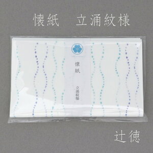 [ғ]  Ol kaishi-il-tatewakumonyo