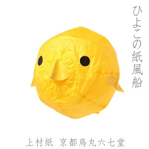 [㑺] D Ђ悱 sGۘZ