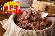 もち米 「みやこがね」 玄米30kg 送料無料 宮城県産 令和7年産 自家栽培米 未検査米 低温貯蔵 みやこがね…