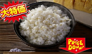 �Εāu�A�N�l���`�v 30kg �Ɩ��p�Ñ�� ���� �������� �{�錧�Y �ߘa7�N�Y �������� �N�����t�B�� �~�l���� �f�g�b�N�X ���_����S�N�_�Ƃ̑����Y�Ñ�� �Ɩ��p �v���p