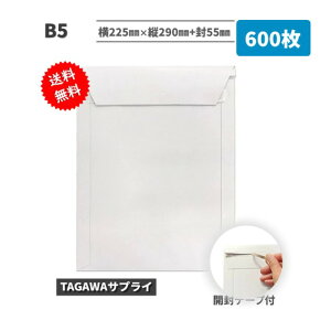 �������� B5 600���� ��225mm×�c290mm+��55mm