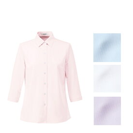 【営業日1〜2日発送】七分袖 ニット ブラウス清潔　快適　着心地がいいノーアイロン　透けにくいイージーケア　洗濯機　ストレッチ抗菌　防臭　吸汗速乾　防汚ブルー　ピンクホワイト　パーブル★U82151