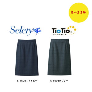 ^CgXJ[gXgb`dEn@IV@gbhE|Pbg@EGXgS@xcTioTiov~A@z[N[jOI[V[Y*16951@16959@5`23@Z[