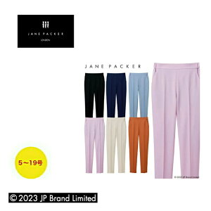 �p���c�X�g���b�`�@�z�[���N���[�j���O�����|�P�b�g�@*S-75000(�u���b�N)�@S-75001(�l�C�r�[)�@S-75002(�T�b�N�X)�@S-75003(�e���R�b�^)S-75004(���C�g�x�[�W��)�@S-75006(�s���N)�@�@5���`19���@�Z�����[