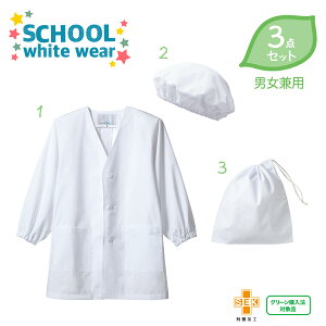 y1~2cƓzqH߁EHEH܁@3_Zbg H3_@H3_@VO^H߁@ PE111-2 PE911-2 PE971-2wZH߁@SSȐۉH@wH߁@wH@p