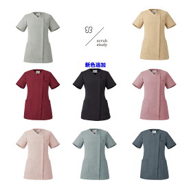 【1~2営業日内発送】　肌色きれい　可愛いスクラブ　uka　医療おしゃれ白衣　看護師　歯科衛生士　エステティシャン　整体師　uka scrub study　レディーススクラブ　UM500-11/P UM500-6/P UM500-9/0 UM500-5/0 UM500-4/0 UM500-7/1 UM500-6/0 UM500-8/0 住商モンブラン