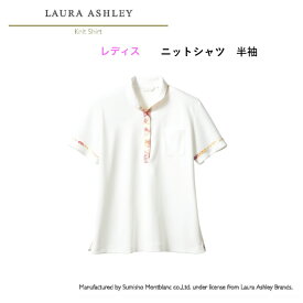 【1~2営業日内発送】きれい　華やか　エレガント　動きやすい　ニットシャツ　ローラアシュレイ　LAURA ASHLEY住商モンブラン　MONTBLANC LW201-12 LW201-13