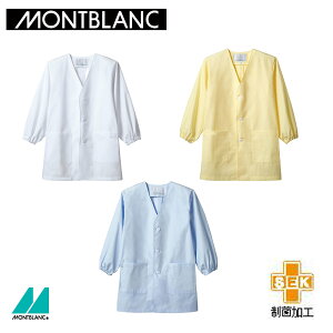 y1~2cƓzSS@ۉH@OJVO^H߁@@wZHEHEJtF@pH߁@jp@@S苋HGv@HPE111-2(jPE111-5(CG[