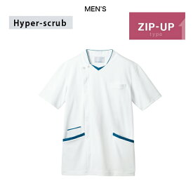 【1~2営業日内発送】おしゃれ　カッコイイ　高機能　制菌加工　吸汗速乾　ストレッチ　制電　防汚　ジップアップタイプ半袖スクラブ　メンズ　透け防止（白のみ）72-1344 72-1348 72-1349住商モンブラン　MONTBLANC