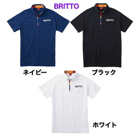 772102 BRITTO　Short sleeve Polo ロメロ・ブリットとのコラボした半袖ポロシャツ　ストレッチ　吸汗速乾　3色展開　オシャレ