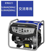 楽天市場】egy6000te-aの通販