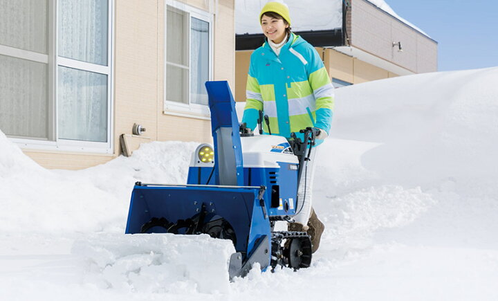 楽天市場】除雪機 ヤマハ YSF860-B 青い除雪機 除雪幅60cm クローラー 