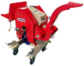 粉砕機 チプスター カルイ PTO1201H ウッドチッパー PTO駆動 ブロワ付 木材 庭木 雑木 廃パレット 廃材 処理 ー 装着　ハンマー式【111-11】