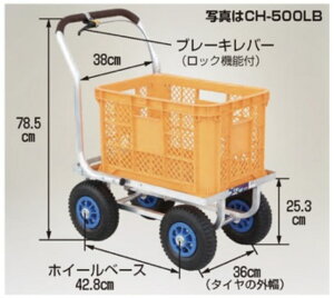 ؍ Rei1pnEXJ[it[^j nbNX CH-500L GA[^CiTR-2.50×4Tj ^Ca21.3cm 8.4C` _Ɨp 艟 ^ 4 ʎ nEXy27-51z