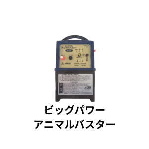 rbOp[Aj}oX^[ VZC BPSR7-12W {̂̂ L6km dC h Qb 쏜   c