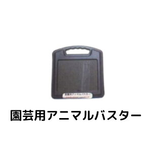 |pAj}oX^[ VZC NSD-200B dC \[[pl L500m RpNg Qb 쏜  dCVbN 4580479270440y121-1014z