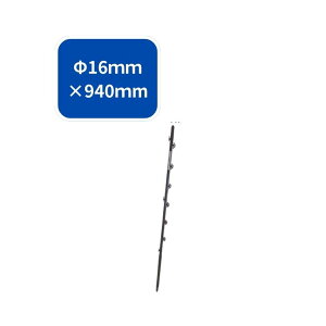 KCVtFRPdx VZC 16mm×940mm 50{ 10cmԊu 6 ȒPݒu Trɂ FRP ϋv Qb 쏜   c Nh~ ʂ dCVbN 4582193316749y121-1022z