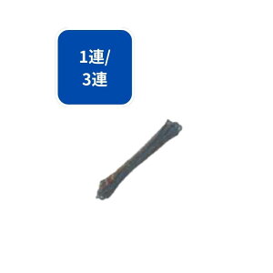 A[X_ VZC 1A 𗋐j mCY΍ Aj}oX^[ dC d Qb 쏜   c Nh~ dCVbN ʂ VJ 4573459621684y121-1042z