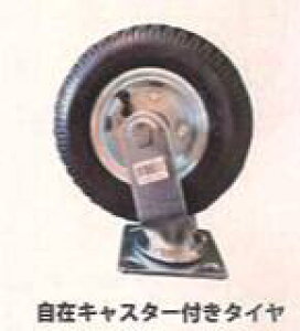 LX^[t^C 5Zbg VZC 10C`  ^ ԗ ւ^C XyA \ 4571191190666y121-105z