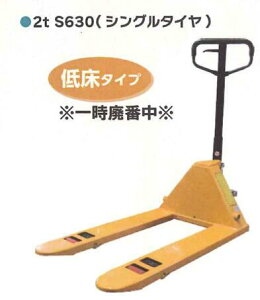 y@ll(lzs)z nhpbggbN 1Zbg VZC 2t S630 q dʕ ^ 4571191190215y121-114z