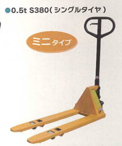 y@ll(lzs)z nhpbggbN 1Zbg VZC 0.5t S380 q dʕ ^ 4571191190222y121-115z