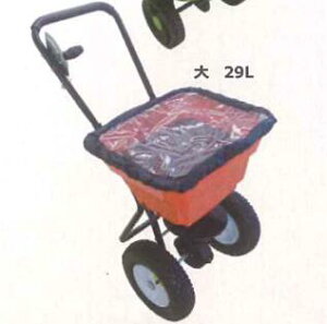 엿Uz@@TC2028 1Zbg VZC  29L _ _ 4571191191700y121-128z