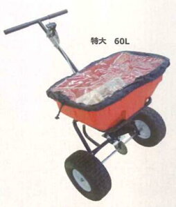 y@ll(lzs)z 엿Uz@@125LB 1Zbg VZC  60L _ _ 4571191194947y121-129z