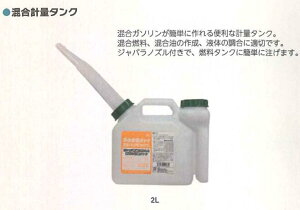 �y�@�l�l����(�l��z���s��)�z �����v�ʃ^���NDX 12�Z�b�g �V���Z�C 2L ����K�\���� ���� 4582572511864�y121-142�z