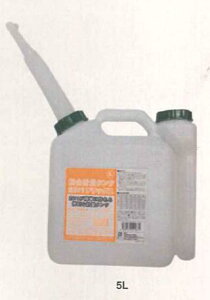 �y�@�l�l����(�l��z���s��)�z �����v�ʃ^���NDX 12�Z�b�g �V���Z�C 5L ����K�\���� ���� 4582572511871�y121-143�z