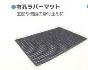 LEo[}bg 6Zbg VZC 900 x 600 x 12mm  ~ Ki 4573459627327y121-183z