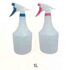  VZC 1L (SSP-2014) _ 4582193312901y121-224z