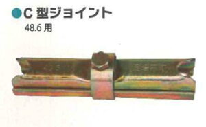 Nv VZC 48.6 P pCv 4571191198082y121-312z