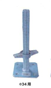 _Ɨpݎ VZC 34 P  4582572511666y121-318z