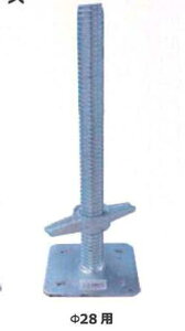 _Ɨpݎ VZC 28 P  4582572511673y121-319z