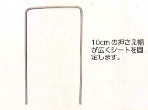̓R̎ 20P 25Zbg UXD-10-18 VZC UXD-10-18 UsY 핢 쎑 _Ǝ 4582193312710y121-366z