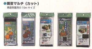 VZC 9515 95×10m }`tB }` iJbgj ʂ˂ 60 4571191193742y121-495z