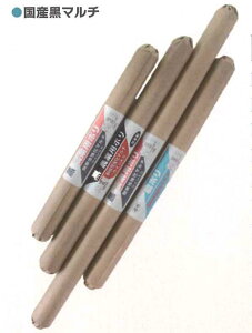 VZC 0.02×95×200 ɏ i30mmj Y}`tB Y LE}` 9515 5Zbg 4573459623862y121-509z