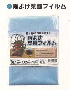 VZC 0.1×1.85×12 JLtB J悯؉tB 10 4573459623183y121-525z