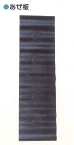 VZC 400N   10 4560172724556y121-561z