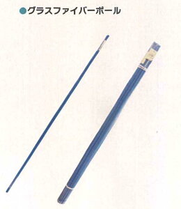 VZC 5.5 x 1500mm OXt@Co[|[ OXt@Co[|[ 10P 10 4582193313700y121-649z