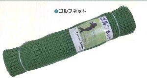 VZC 1m × 30m X|[clbg Stlbg25mm ڍ 4Zbg 4571191197610y121-698z