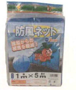 VZC 4mm×1×5m hlbg hlbg( Jbg ) 40Zbg 4582193311249y121-704z