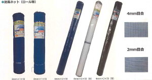 VZC 4mm×2m×50m hlbg hlbg 2Zbg 4582193311287y121-717z