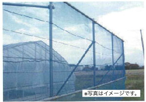 VZC 4mm×2m×1.8m hlbg hEhlbg 50 4951998403471y121-734z